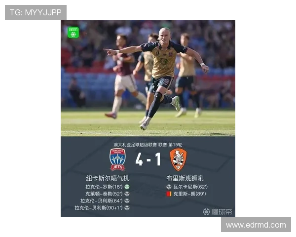 贝利斯双响罗斯传射 纽卡斯尔4-1大胜狮吼