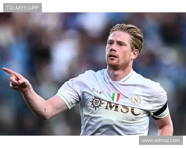 德布劳内重返意甲冲击欧世冠军