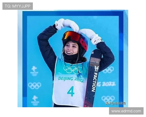 谷爱凌卫冕U池李方慧摘银包揽